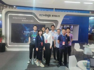 新翔科技智慧监管全线产品精彩亮相2021西安安博会